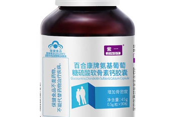 企业安全生产年度工作计划（热门22篇）